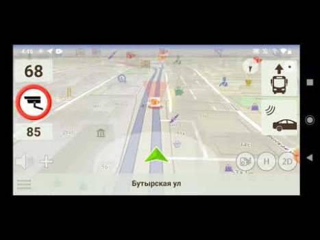 ContraCam - Speed Cameras, HUD