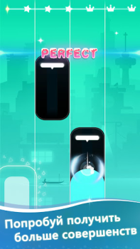 Download Piano Dream Tiles: Magic Piano Musik untuk Android tangkapan layar 7