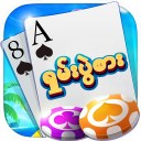 Download  Shan Koe Mee Lucky7
