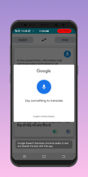 Download Language Translator: Offline Pendidikan untuk Android tangkapan layar 3