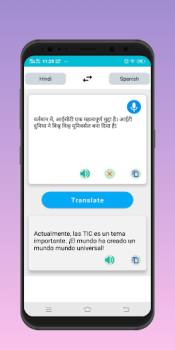Download Language Translator: Offline Pendidikan untuk Android tangkapan layar 5