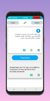 Download Language Translator: Offline Pendidikan untuk Android tangkapan layar 6