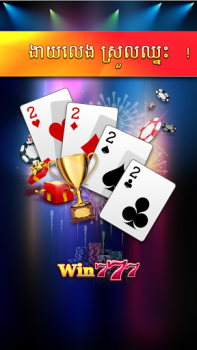 Download Win777 - Tien Len Casino Kasino untuk Android tangkapan layar 2