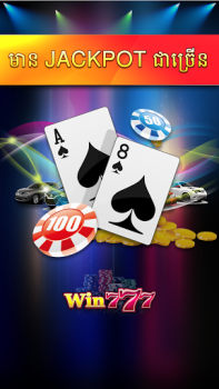 Download Win777 - Tien Len Casino Kasino untuk Android tangkapan layar 3