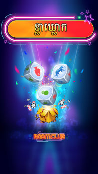 Download Boom Club - Lengbear Game Kasino untuk Android tangkapan layar 3