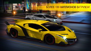 Download CSR Racing Ras untuk Android tangkapan layar 5