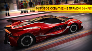 Download CSR Racing Ras untuk Android tangkapan layar 7