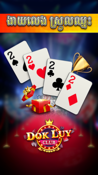 Download Dok Luy - Lengbear Club Permainan papan untuk Android tangkapan layar 6