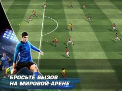Download Real Football Game olahraga untuk Android tangkapan layar 4