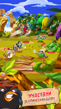 Download Angry Birds Epic RPG Game peran untuk Android tangkapan layar 2