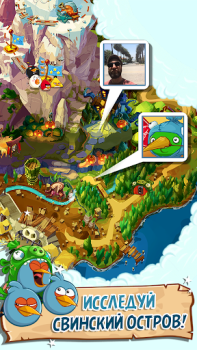 Download Angry Birds Epic RPG Game peran untuk Android tangkapan layar 3
