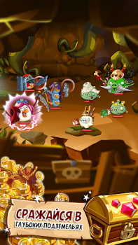 Download Angry Birds Epic RPG Game peran untuk Android tangkapan layar 4
