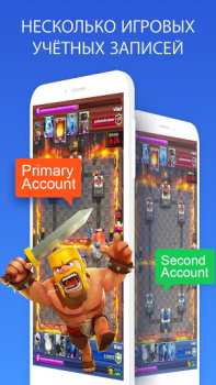 Download Clone App - Parallel Space Personalisasi untuk Android tangkapan layar 3