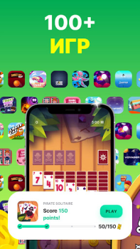 Download GAMEE Prizes: Real Money Games Kasino untuk Android tangkapan layar 3