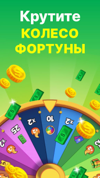 Download GAMEE Prizes: Real Money Games Kasino untuk Android tangkapan layar 4