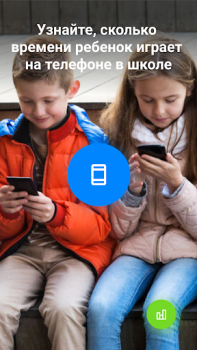 Download Find my kids: GPS tracker Ibu dan masa kecil untuk Android tangkapan layar 6