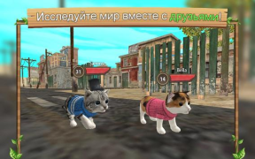 Download Cat Sim Online: Play with Cats Simulator untuk Android tangkapan layar 4