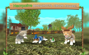 Download Cat Sim Online: Play with Cats Simulator untuk Android tangkapan layar 5