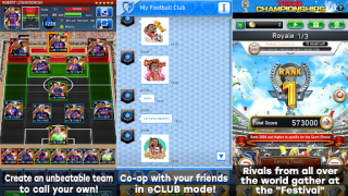 Download eFootball™  CHAMPION SQUADS Game olahraga untuk Android tangkapan layar 3