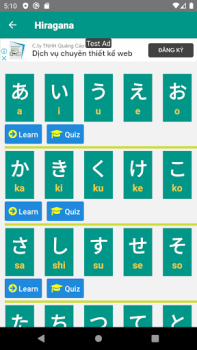 Download Kana App Pendidikan untuk Android tangkapan layar 2
