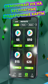 Download Cash Giraffe - Play and earn Gaya hidup untuk Android tangkapan layar 3