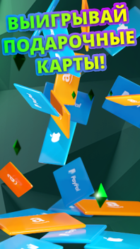 Download Cash Giraffe - Play and earn Gaya hidup untuk Android tangkapan layar 4