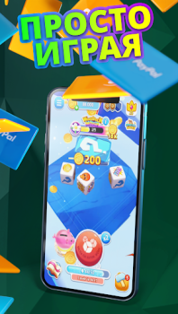 Download Cash Giraffe - Play and earn Gaya hidup untuk Android tangkapan layar 5