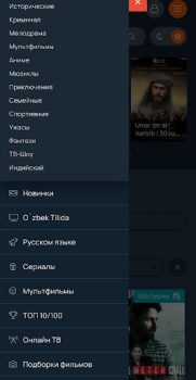 Download Tas-ix Media Hiburan untuk Android tangkapan layar 4