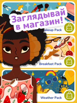 Download Toca Boca Jr Hair Salon 4 Pendidikan untuk Android tangkapan layar 6