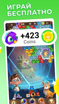 Download Cash’em All: Play & Win Gaya hidup untuk Android tangkapan layar 2