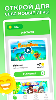 Download Cash’em All: Play & Win Gaya hidup untuk Android tangkapan layar 3