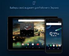 Download Alarm Clock for Me Kerja untuk Android tangkapan layar 7