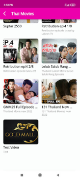 Download Lakorn MV Hiburan untuk Android tangkapan layar 2