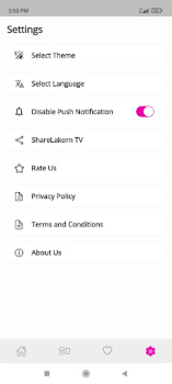 Download Lakorn MV Hiburan untuk Android tangkapan layar 3