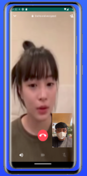 Download Video Call Cewek Jepang Cantik Hiburan untuk Android tangkapan layar 2