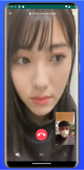 Download Video Call Cewek Jepang Cantik Hiburan untuk Android tangkapan layar 3
