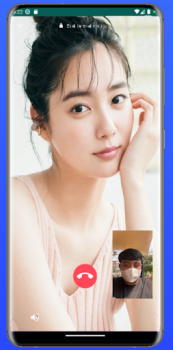 Download Video Call Cewek Jepang Cantik Hiburan untuk Android tangkapan layar 4