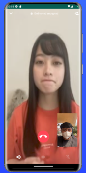 Download Video Call Cewek Jepang Cantik Hiburan untuk Android tangkapan layar 7