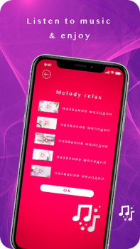 Download Vibrator- Strong Vibration App Hiburan untuk Android tangkapan layar 3