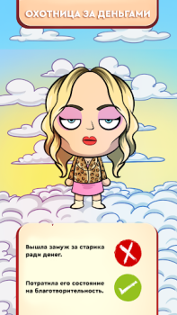 Download Judgment Day: Angel of God Simulator untuk Android tangkapan layar 4