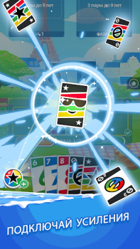 Download Phase 10: World Tour Permainan papan untuk Android tangkapan layar 4