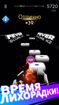Download Magic Hop Musik untuk Android tangkapan layar 2