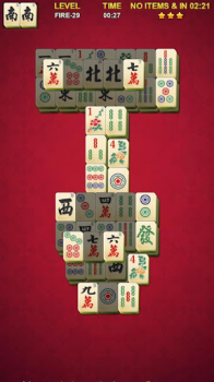 Download Mahjong Teka-teki untuk Android tangkapan layar 4