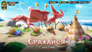 Download The Ants: Underground Kingdom Strategi untuk Android tangkapan layar 4