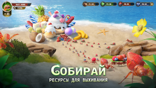 Download The Ants: Underground Kingdom Strategi untuk Android tangkapan layar 6