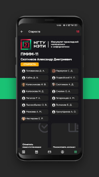 Download YourNETI Pendidikan untuk Android tangkapan layar 6