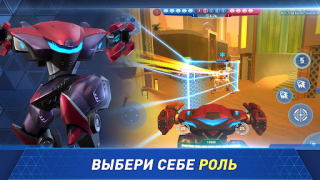Download Mech Arena - Shooting Game Game aksi untuk Android tangkapan layar 4