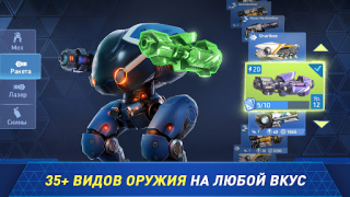 Download Mech Arena - Shooting Game Game aksi untuk Android tangkapan layar 6