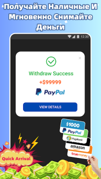 Download EarnCash Game Pembelajaran untuk Android tangkapan layar 2