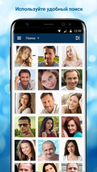 Download Beboo Kencan untuk Android tangkapan layar 2